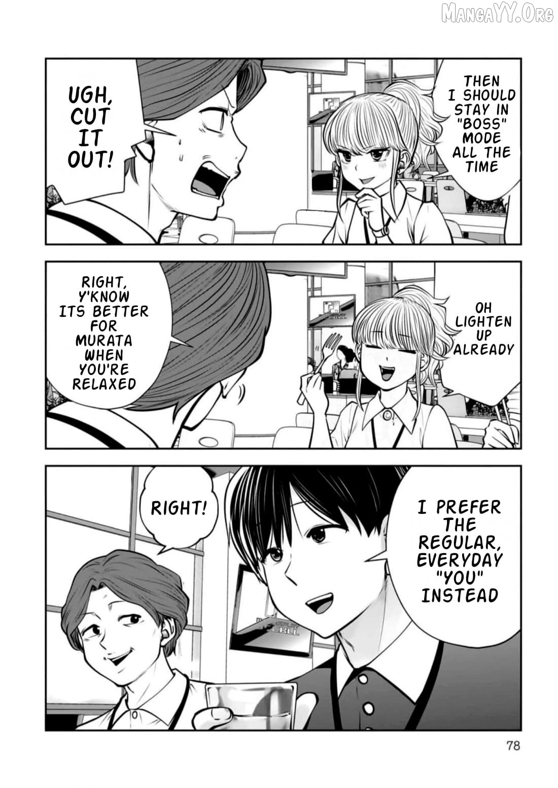 This is Good Chapter 27 - Page 38