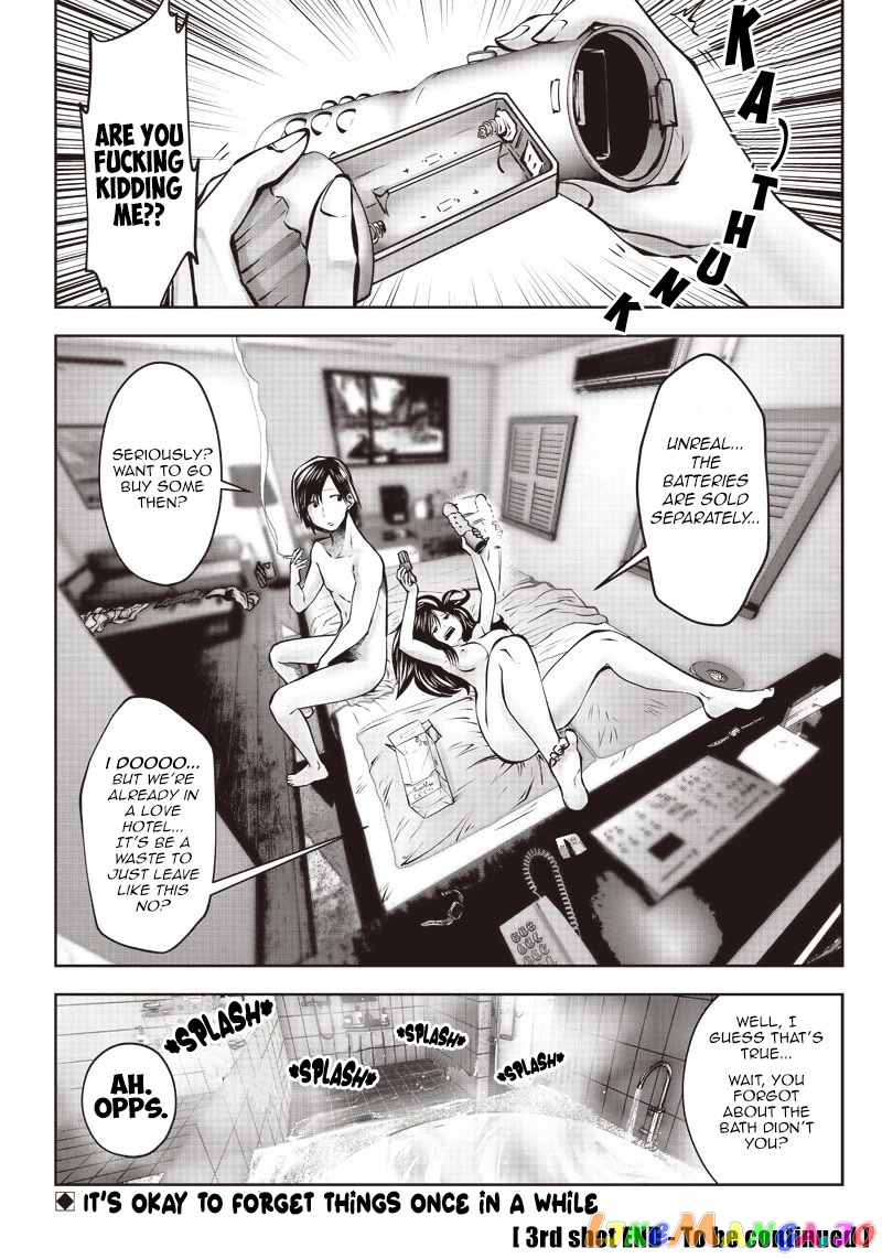 This is Good Chapter 3 - Page 16