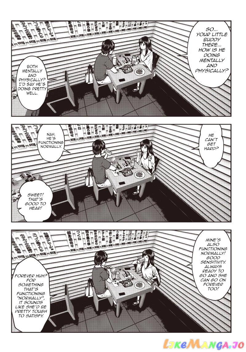 This is Good Chapter 3 - Page 3