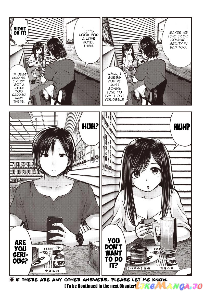 This is Good Chapter 3 - Page 9