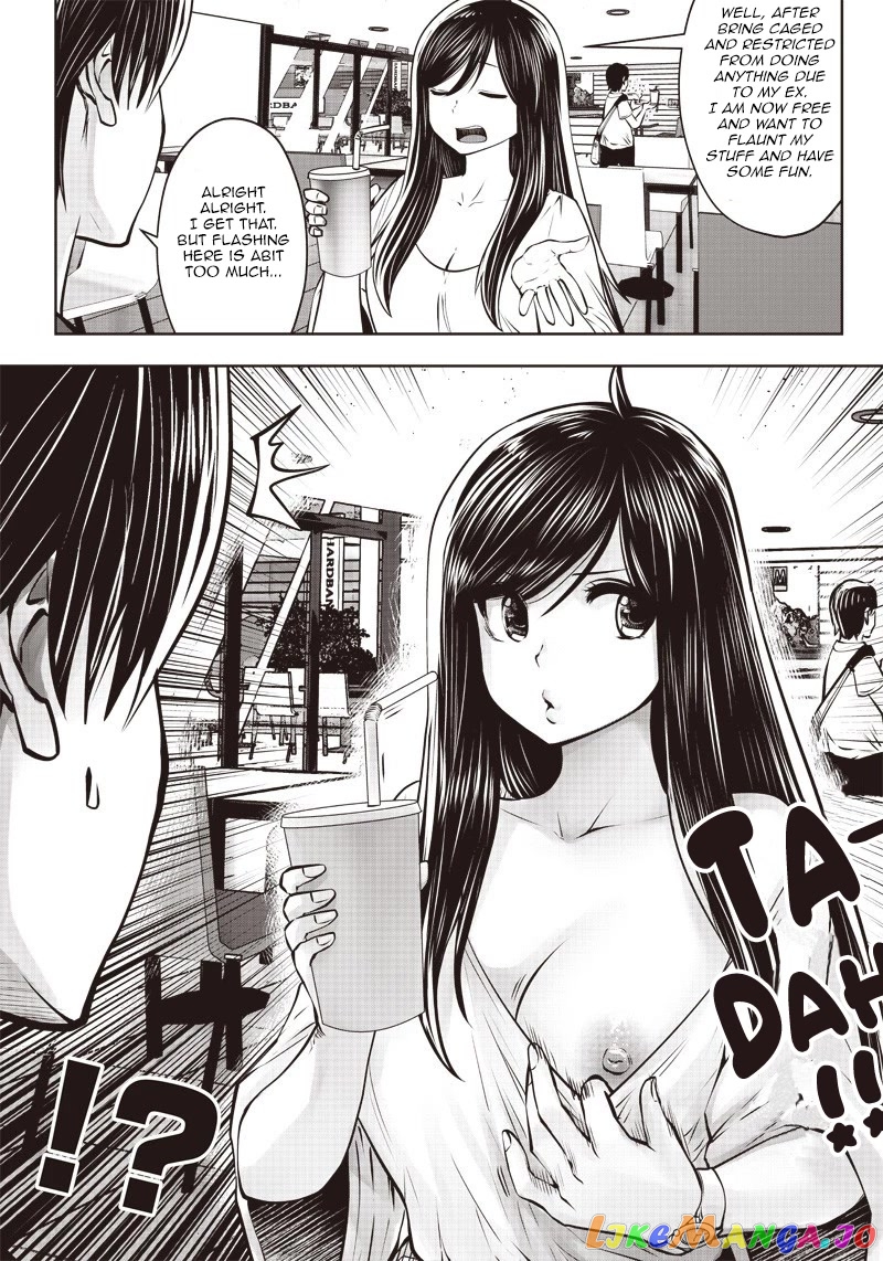 This is Good Chapter 4 - Page 16