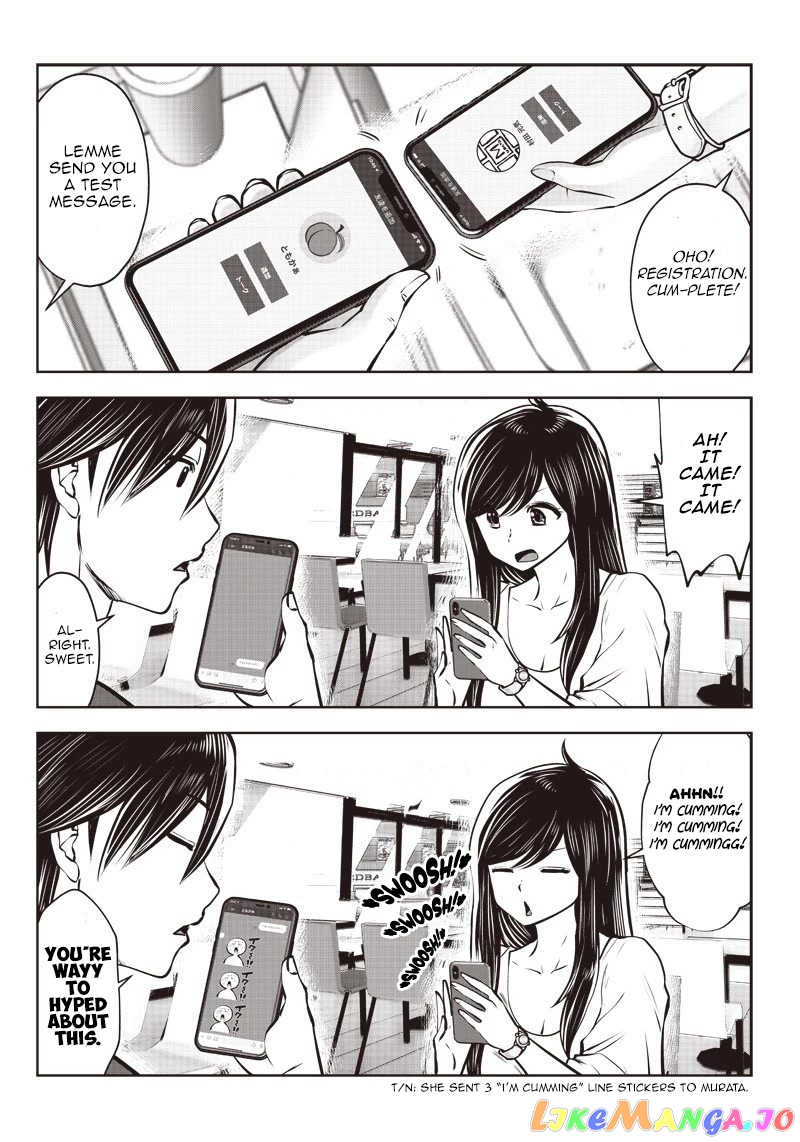 This is Good Chapter 4 - Page 19