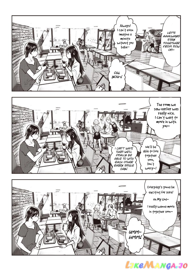 This is Good Chapter 4 - Page 20