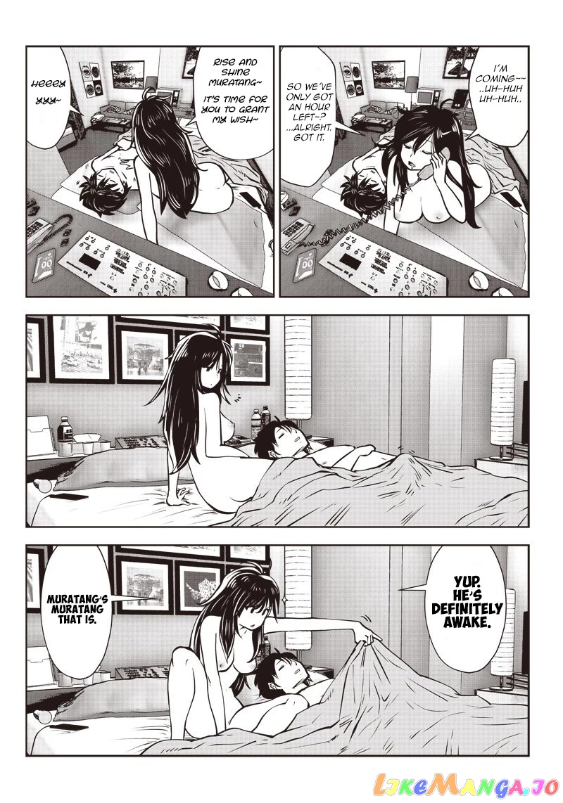 This is Good Chapter 4 - Page 3