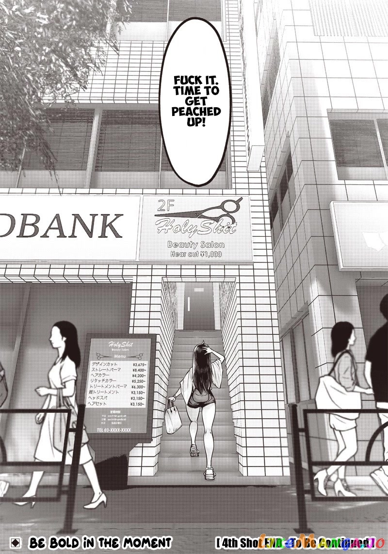 This is Good Chapter 4 - Page 28