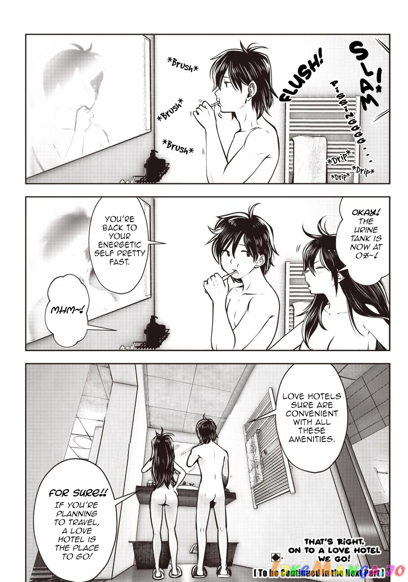 This is Good Chapter 4 - Page 6