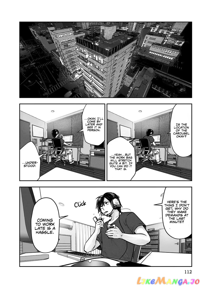 This is Good Chapter 5 - Page 15