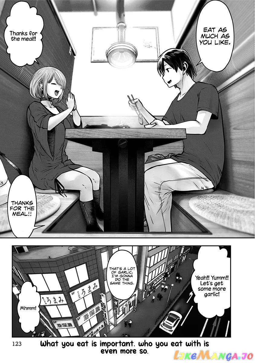 This is Good Chapter 5 - Page 26