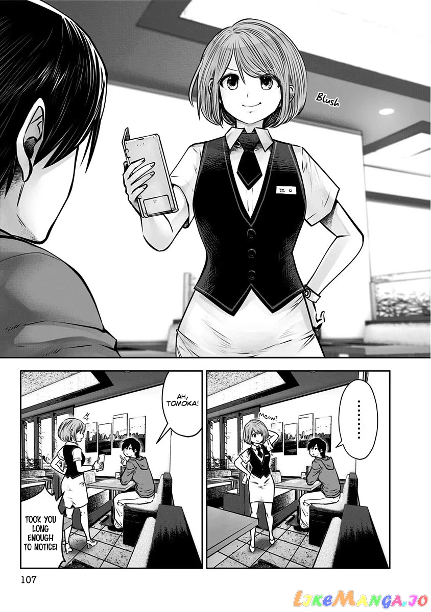 This is Good Chapter 5 - Page 10