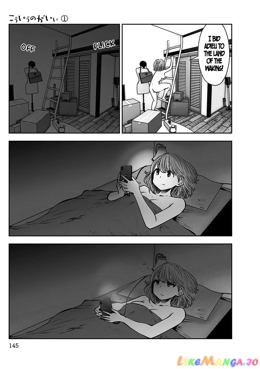 This is Good Chapter 6 - Page 22