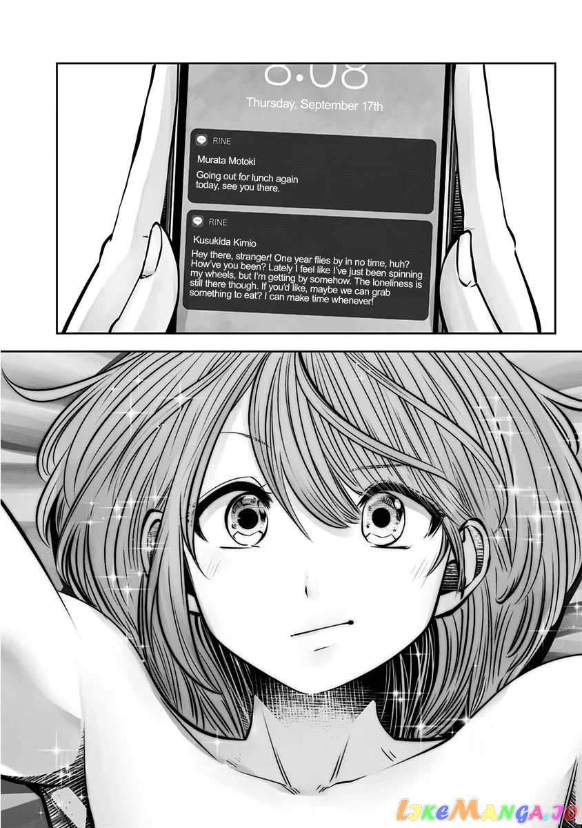 This is Good Chapter 6 - Page 27