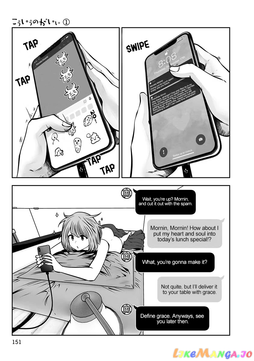 This is Good Chapter 6 - Page 28