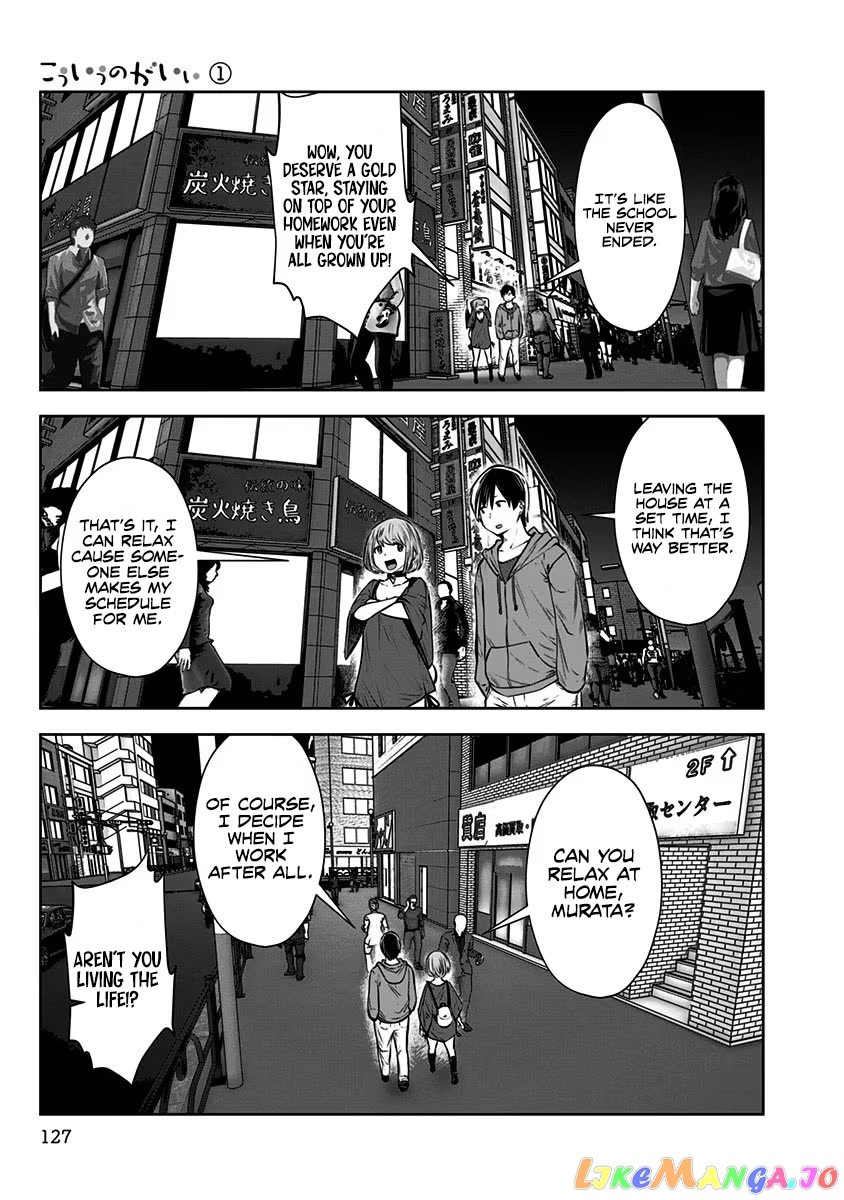 This is Good Chapter 6 - Page 4