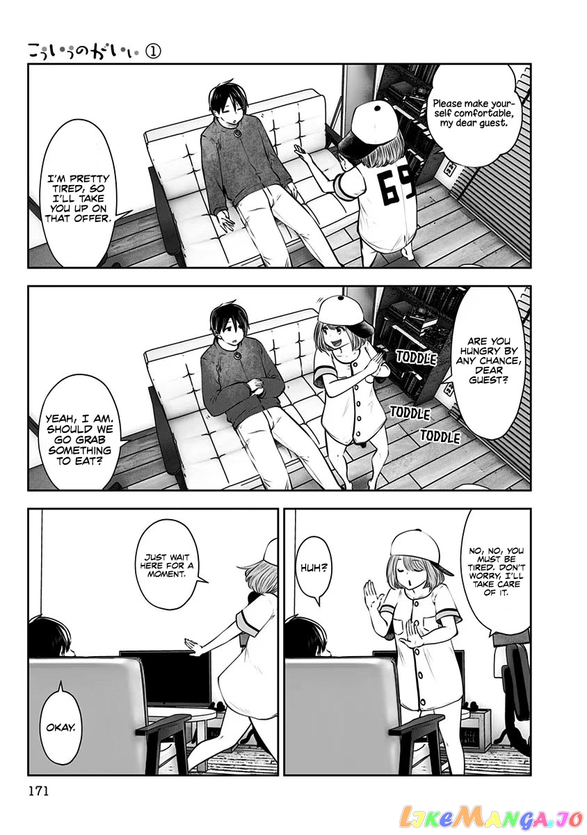 This is Good Chapter 7 - Page 18