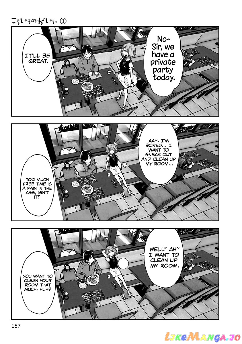 This is Good Chapter 7 - Page 4