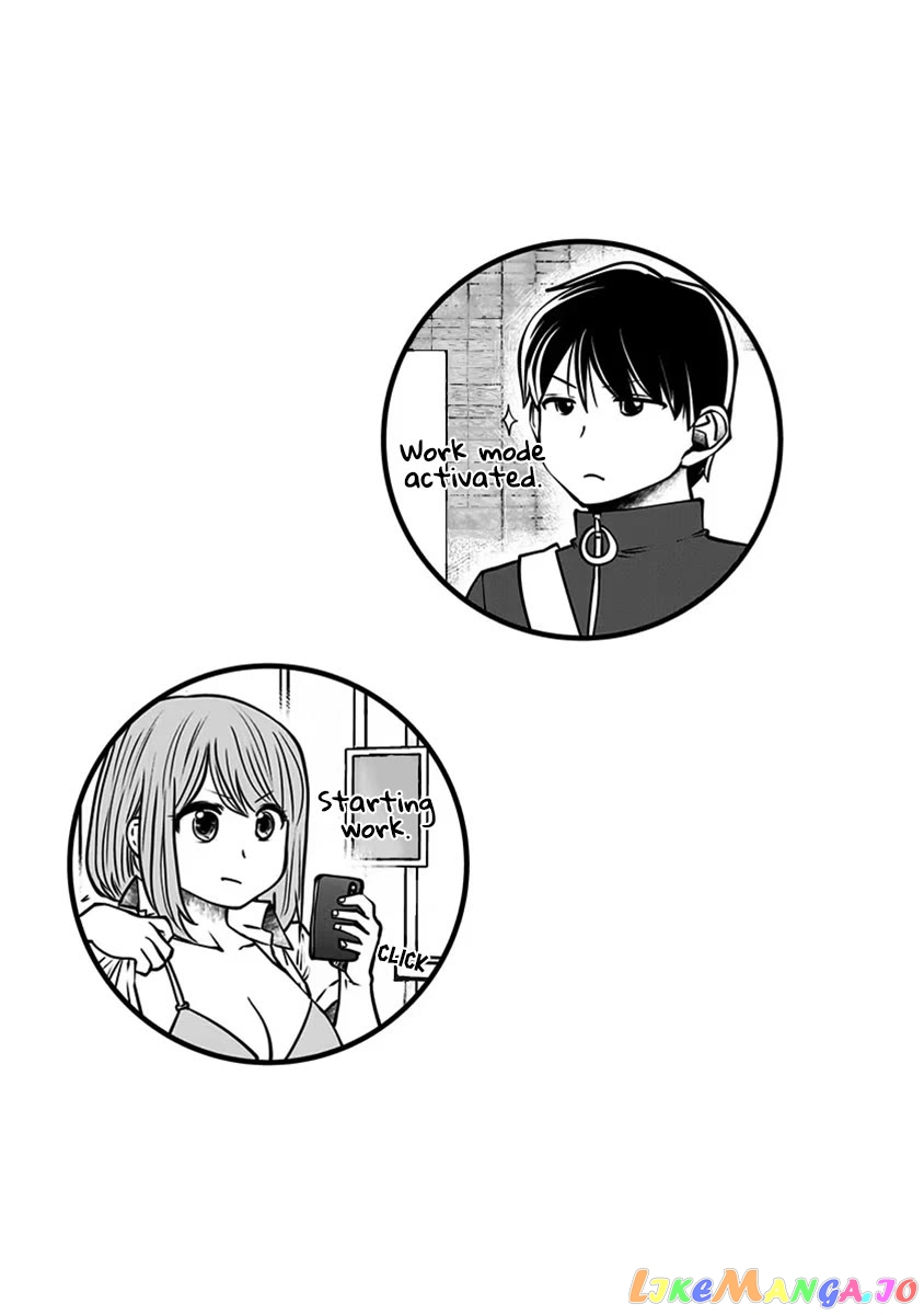 This is Good Chapter 8 - Page 30