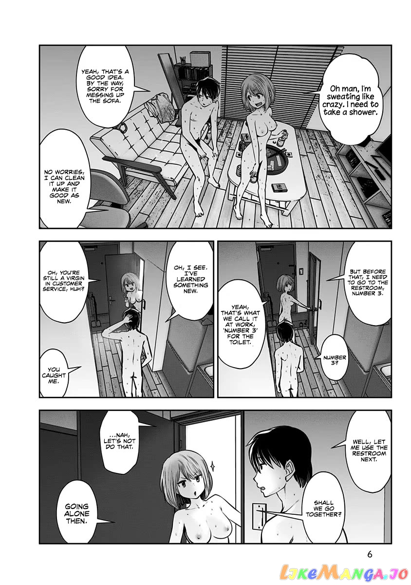 This is Good Chapter 8 - Page 5