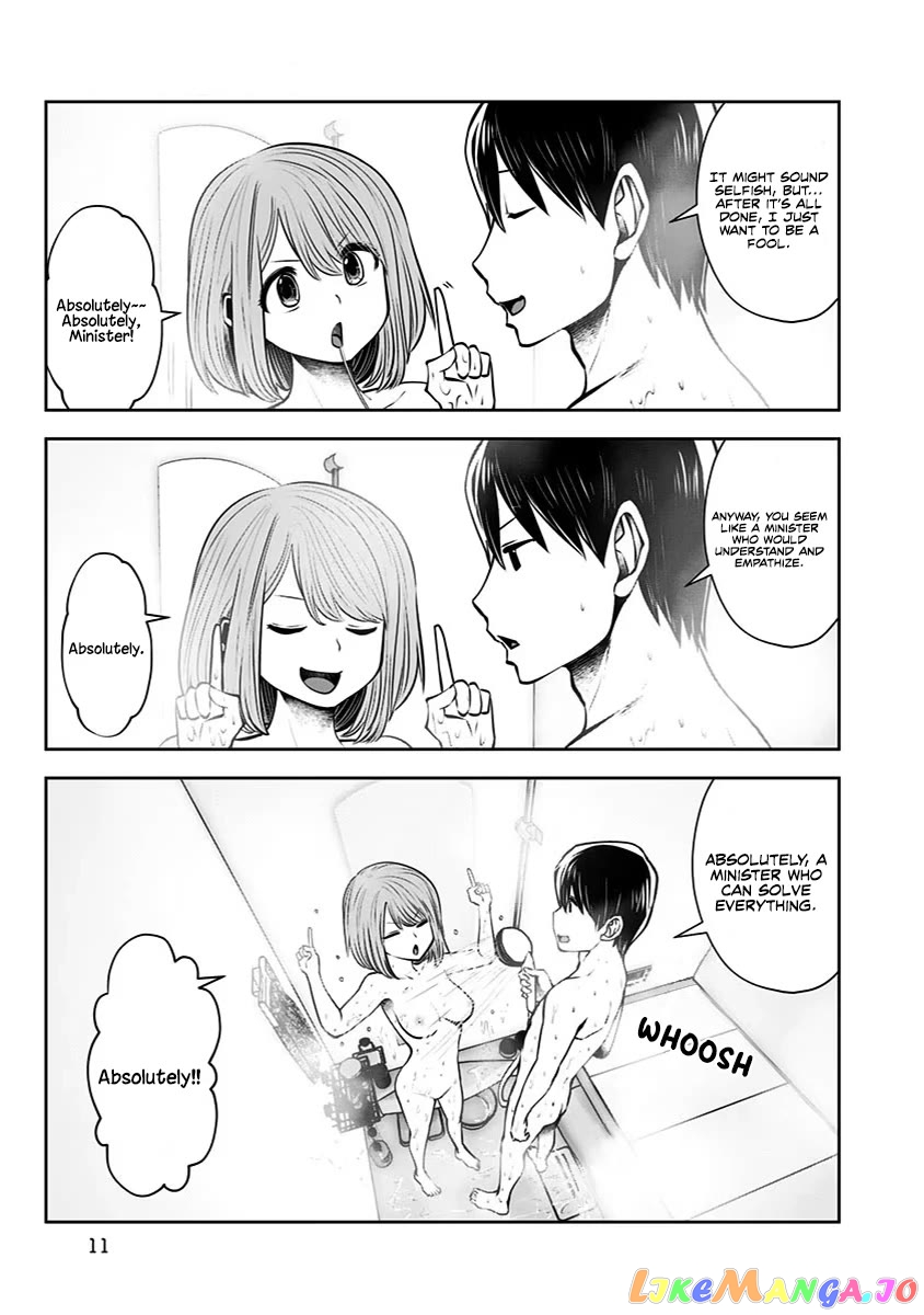 This is Good Chapter 8 - Page 10