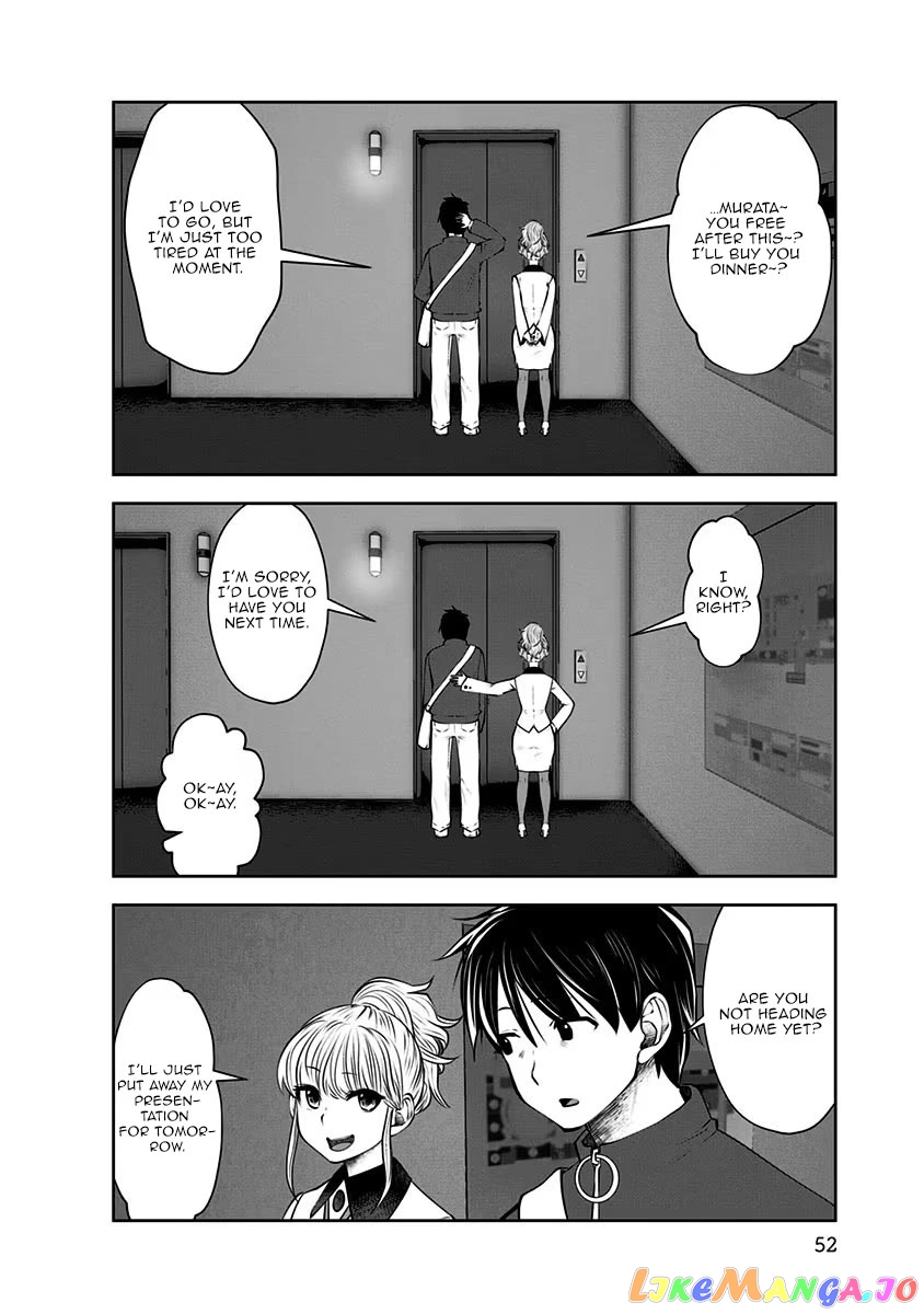 This is Good Chapter 9 - Page 21