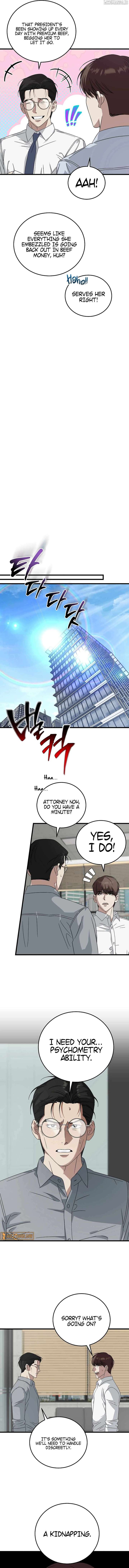 This Is the Law Chapter 167 - Page 11