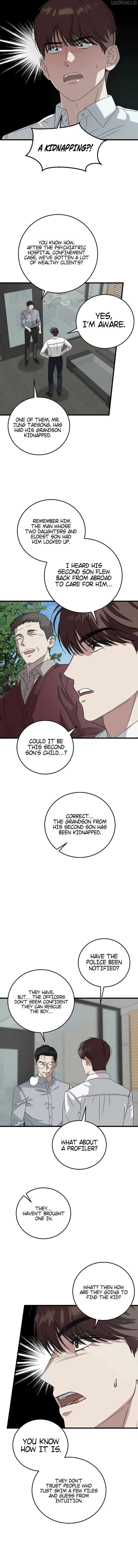 This Is the Law Chapter 167 - Page 12