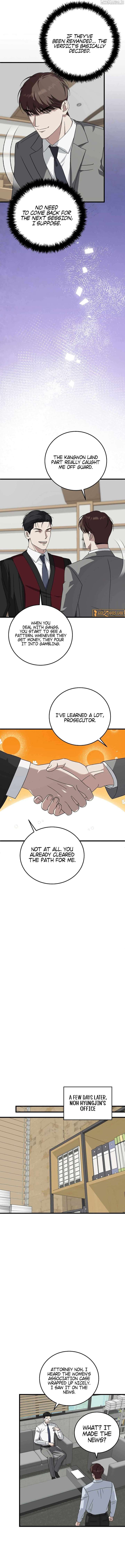 This Is the Law Chapter 167 - Page 9