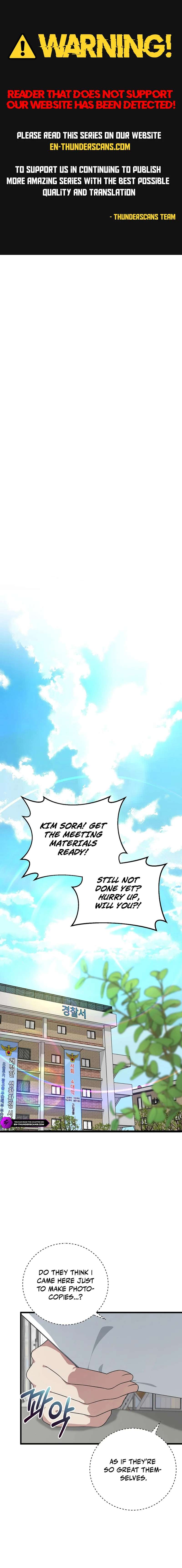 This Is the Law Chapter 168 - Page 1