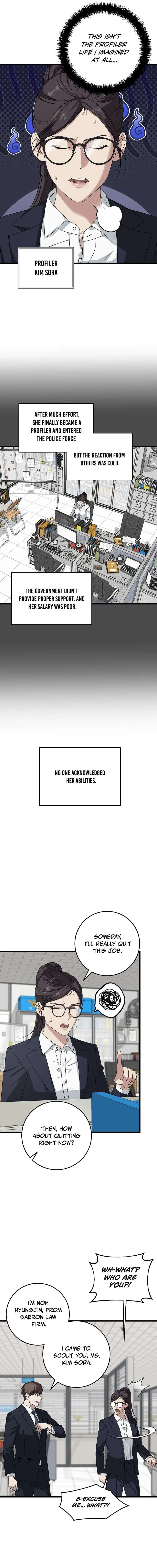 This Is the Law Chapter 168 - Page 2