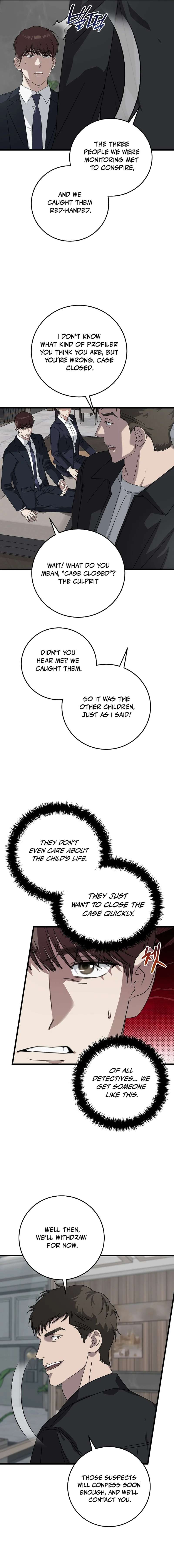 This Is the Law Chapter 168 - Page 12