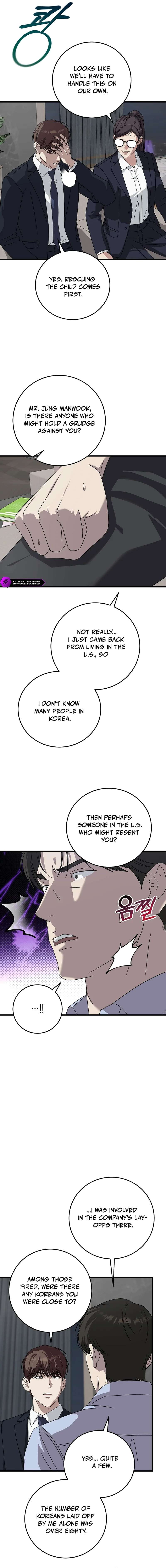 This Is the Law Chapter 168 - Page 13