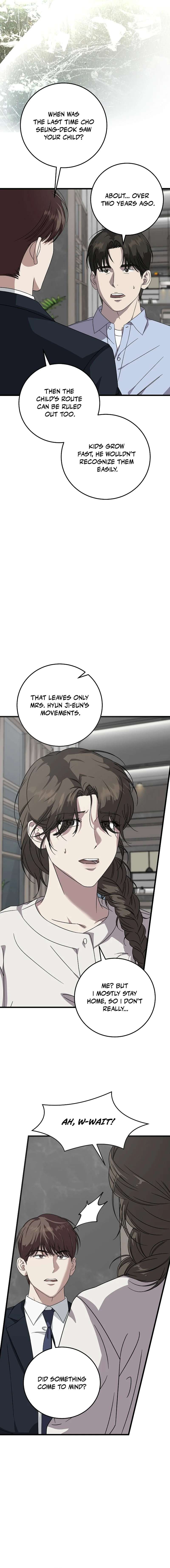 This Is the Law Chapter 168 - Page 17