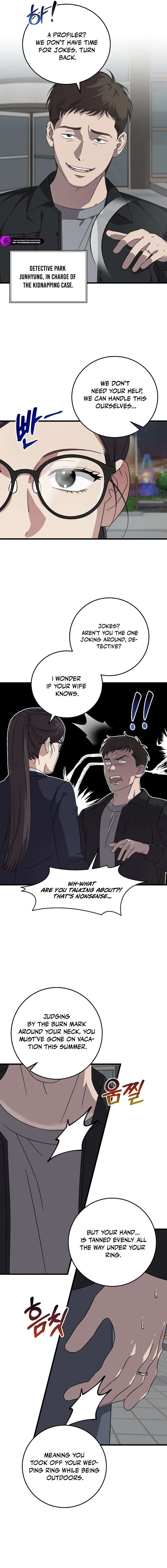 This Is the Law Chapter 168 - Page 7