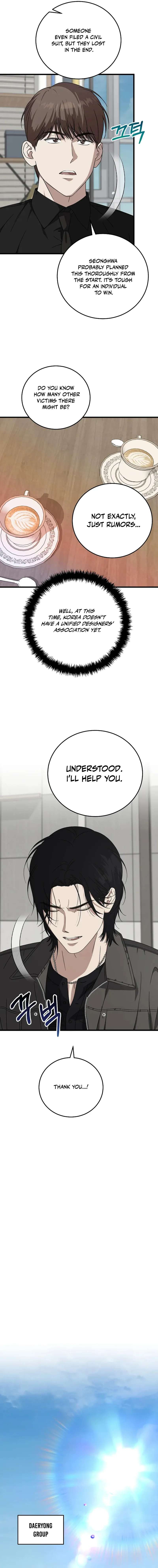 This Is the Law Chapter 170 - Page 12