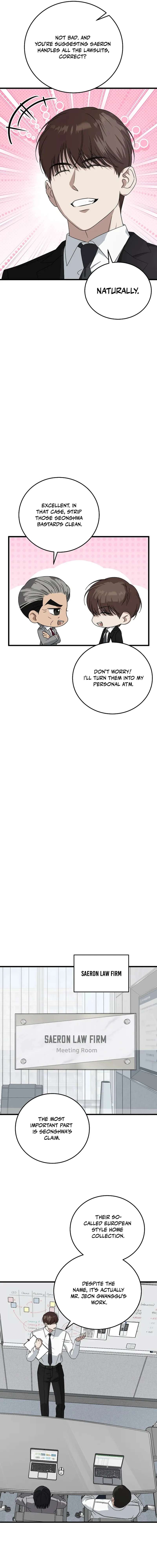 This Is the Law Chapter 170 - Page 15