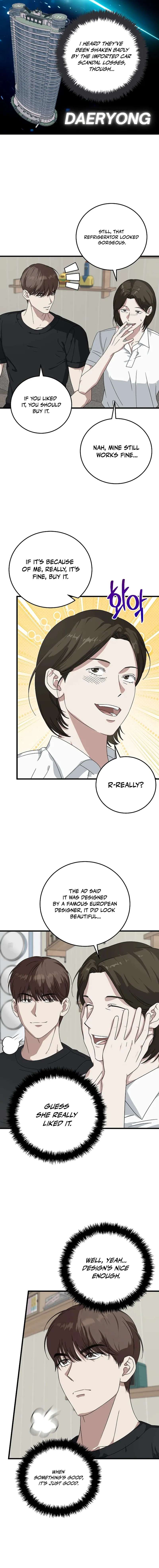 This Is the Law Chapter 170 - Page 6