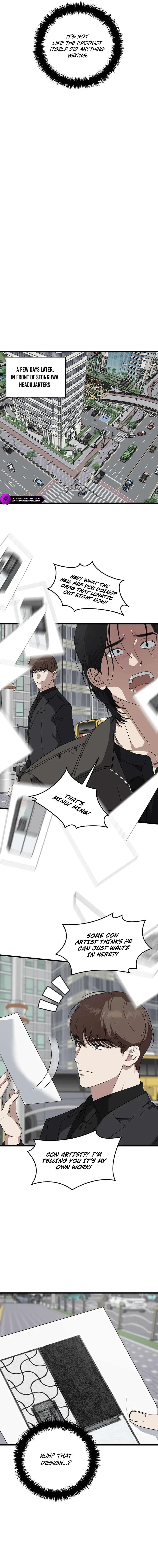 This Is the Law Chapter 170 - Page 7