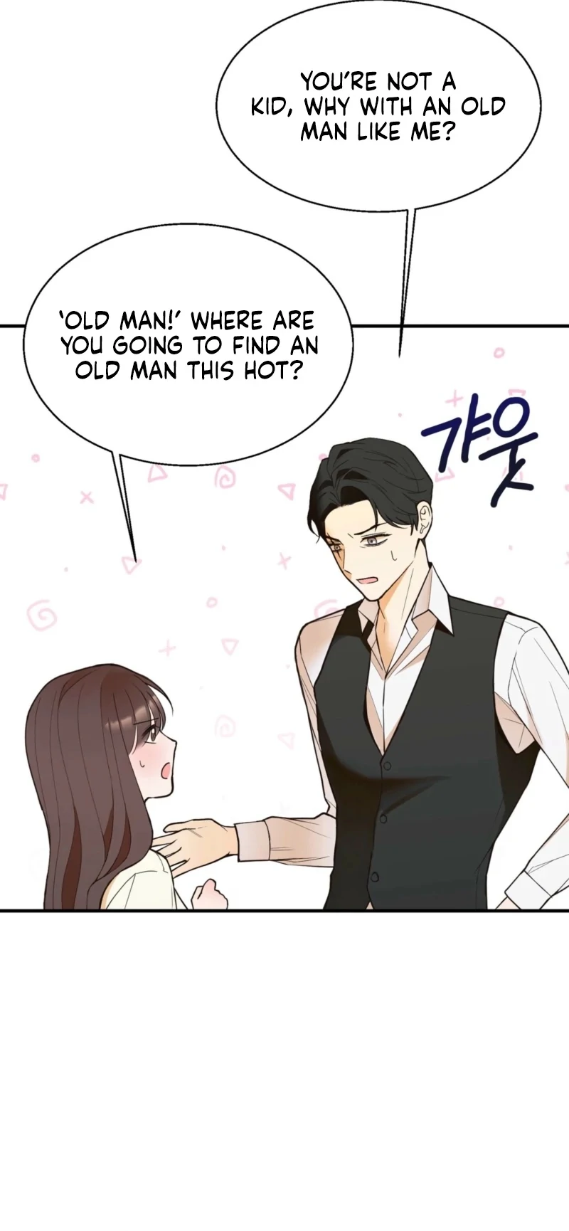 This Isn’t Why I Joined the Company Chapter 3 - Page 104