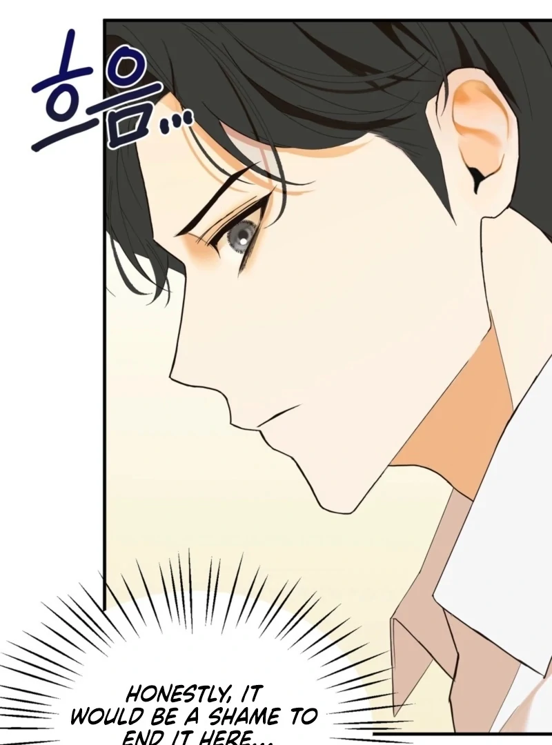 This Isn’t Why I Joined the Company Chapter 3 - Page 109