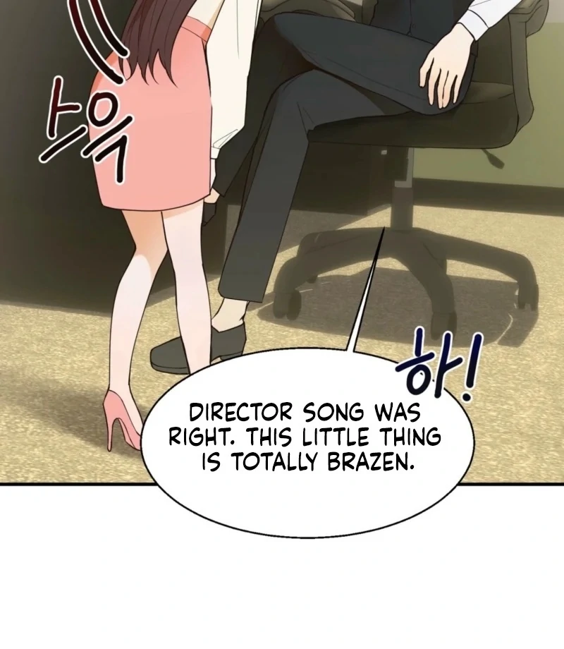 This Isn’t Why I Joined the Company Chapter 3 - Page 12