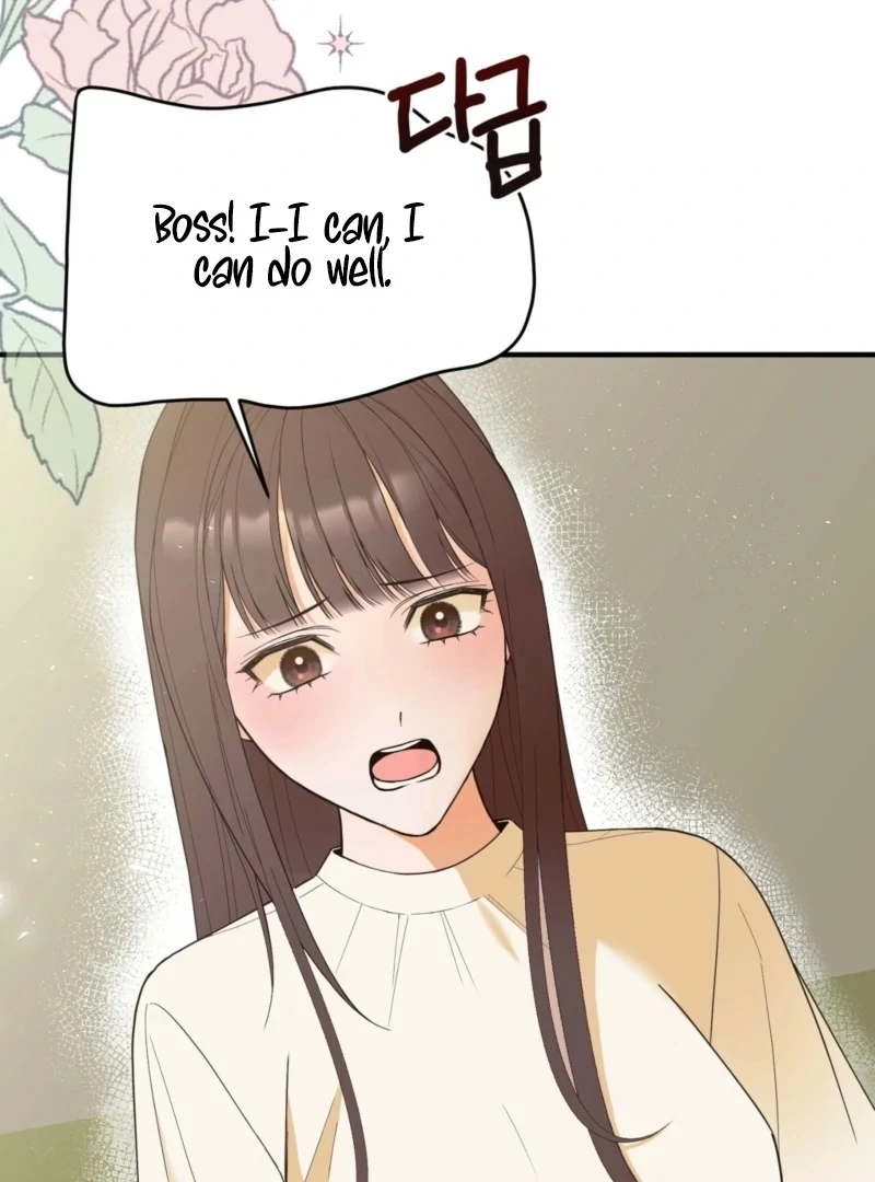 This Isn’t Why I Joined the Company Chapter 3 - Page 18