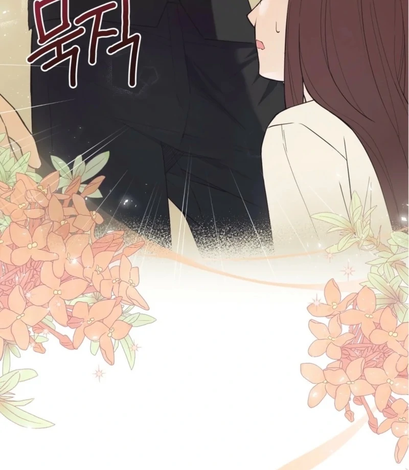 This Isn’t Why I Joined the Company Chapter 3 - Page 3