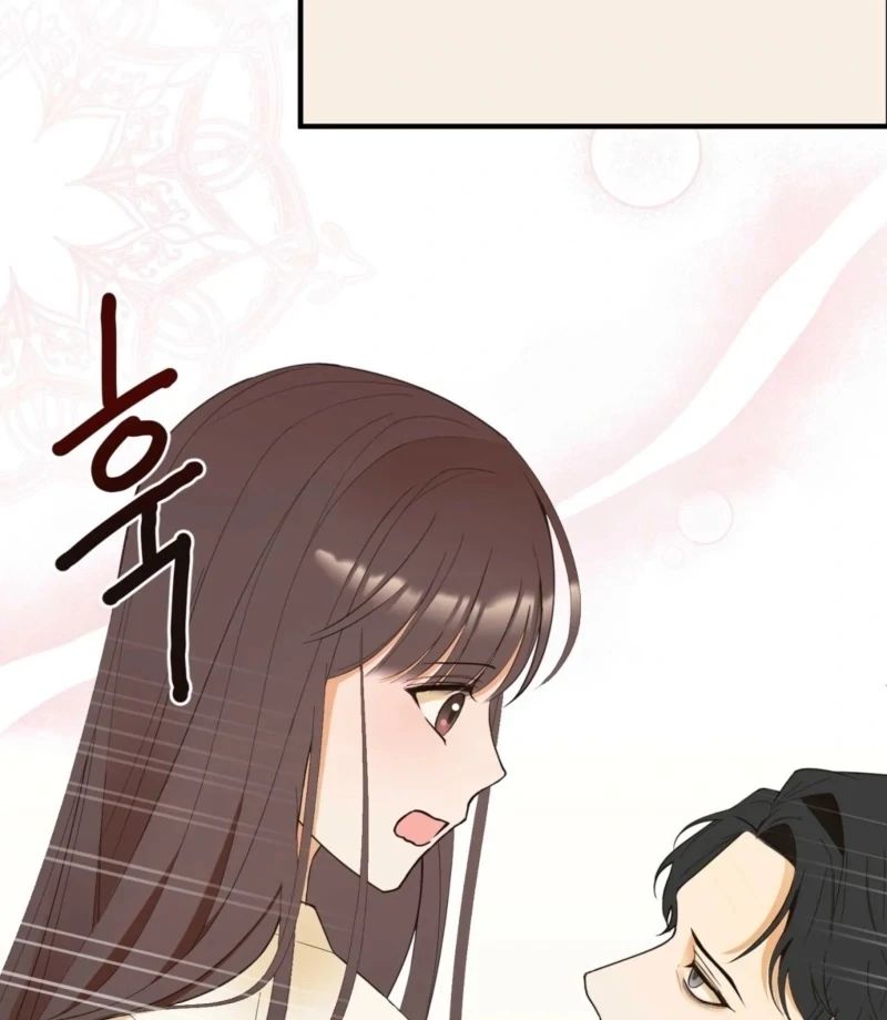 This Isn’t Why I Joined the Company Chapter 3 - Page 21