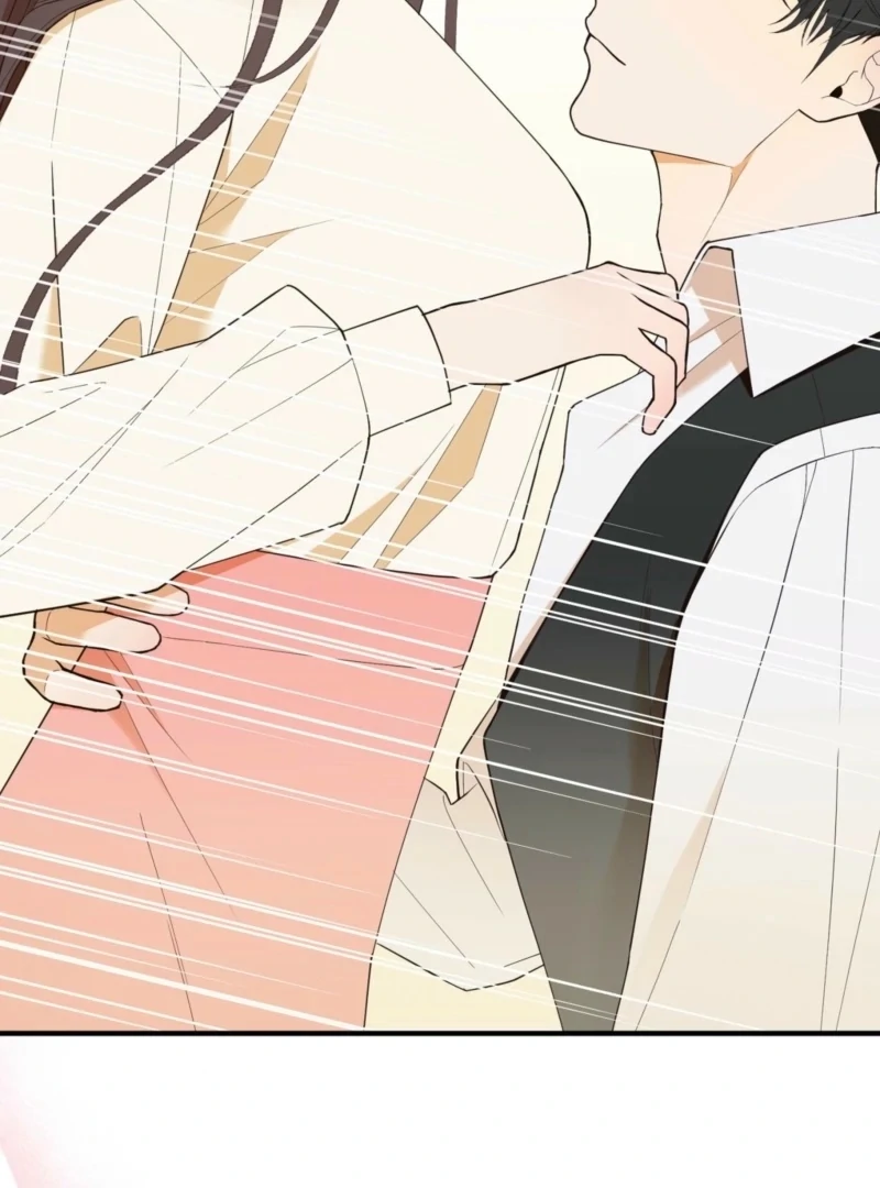 This Isn’t Why I Joined the Company Chapter 3 - Page 22