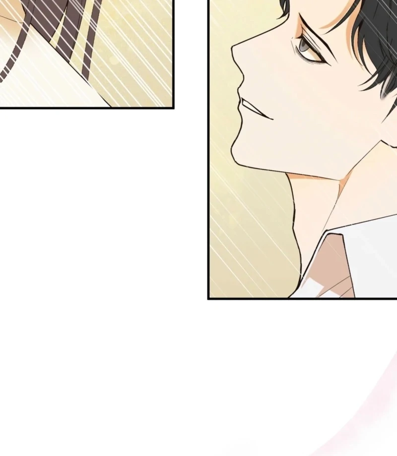 This Isn’t Why I Joined the Company Chapter 3 - Page 24