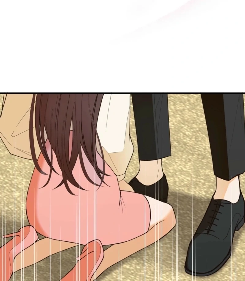 This Isn’t Why I Joined the Company Chapter 3 - Page 25