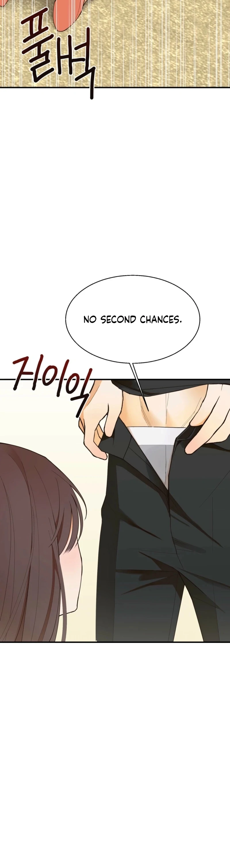 This Isn’t Why I Joined the Company Chapter 3 - Page 26