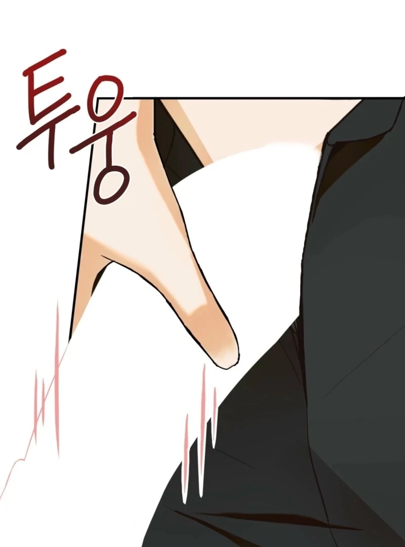 This Isn’t Why I Joined the Company Chapter 3 - Page 27