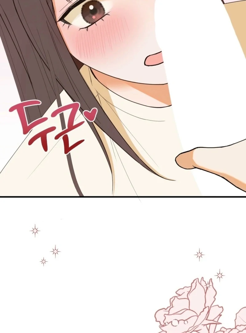 This Isn’t Why I Joined the Company Chapter 3 - Page 31