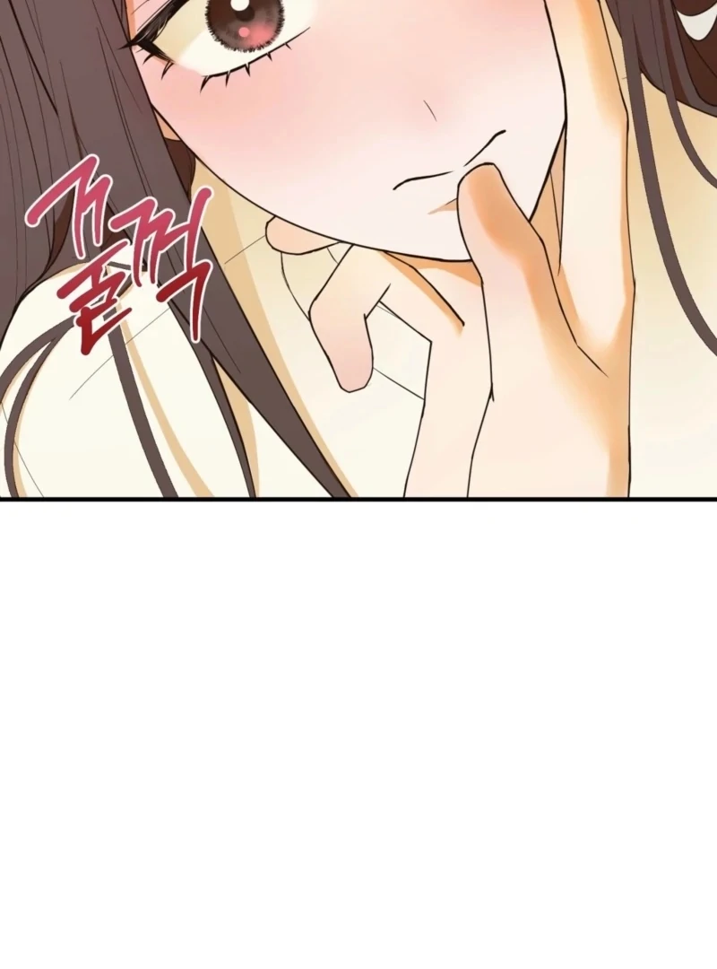 This Isn’t Why I Joined the Company Chapter 3 - Page 45