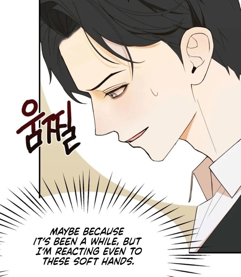 This Isn’t Why I Joined the Company Chapter 3 - Page 51